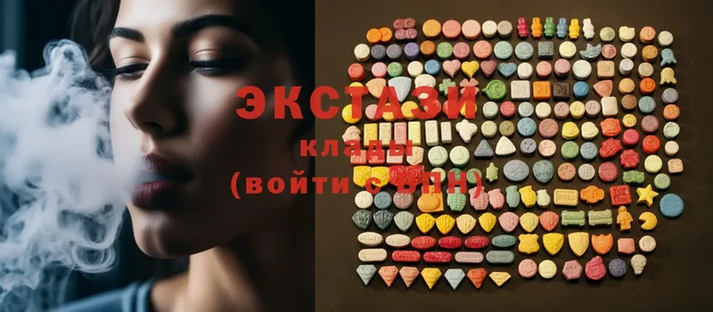 Ecstasy таблы  продажа наркотиков  Кулебаки 