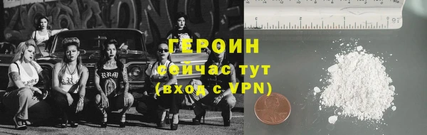 MDMA Premium VHQ Верхнеуральск