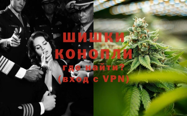 MDMA Premium VHQ Верхнеуральск