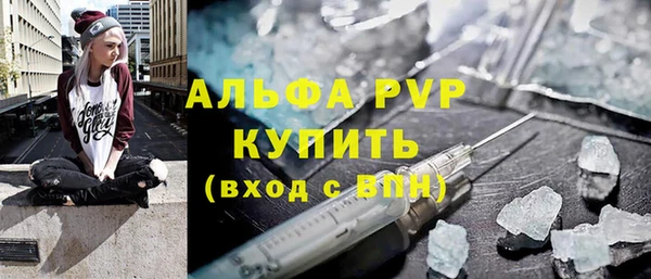 MDMA Premium VHQ Верхнеуральск