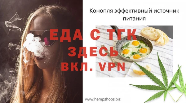 MDMA Premium VHQ Верхнеуральск