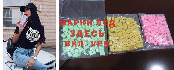 MDMA Premium VHQ Верхнеуральск