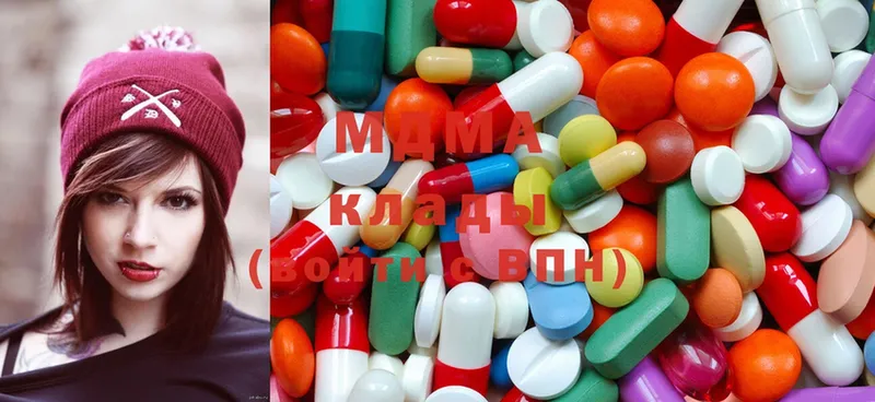 MDMA VHQ  Кулебаки 